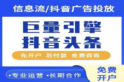 SEM竞价员实战技巧，提升广告效果