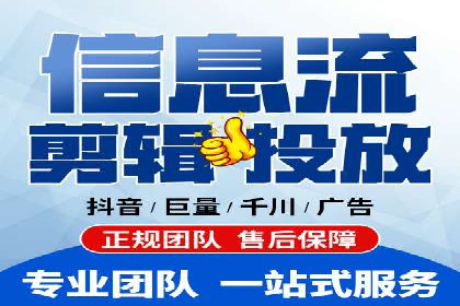 SEM账户优化策略案例分享